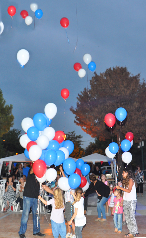 Fête du 14 juillet 2013